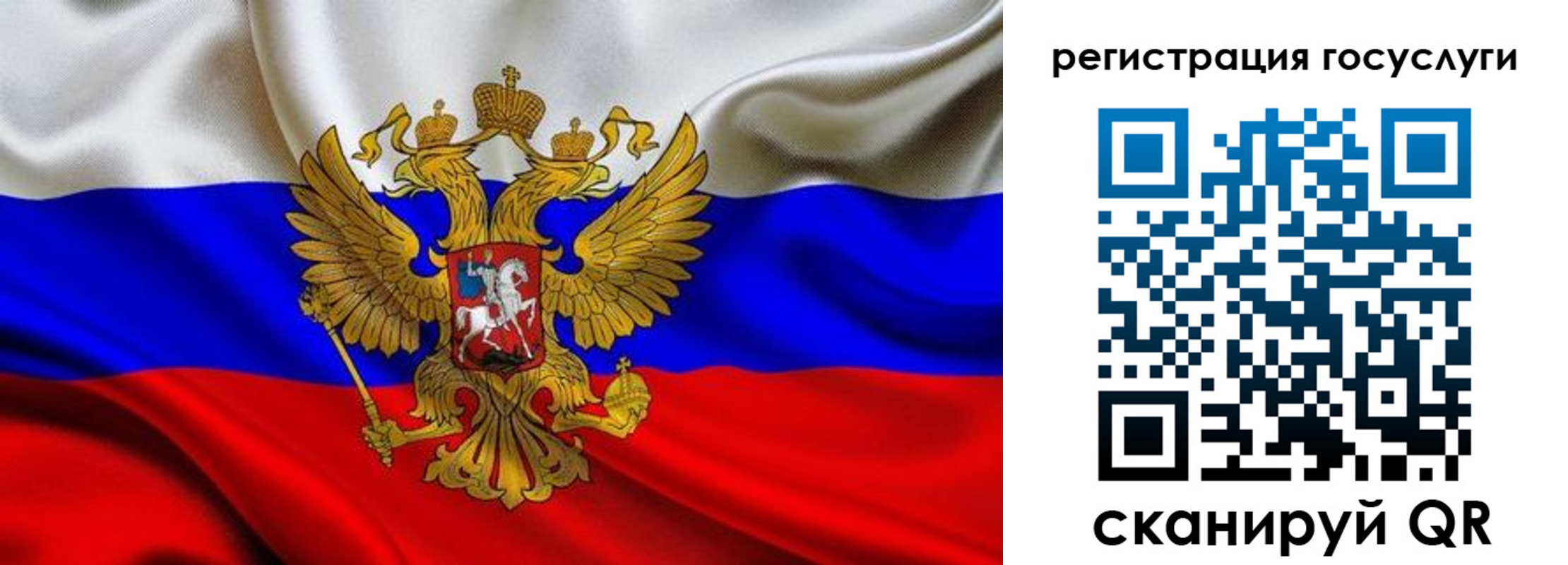 временная регистрация адрес в Приморско-Ахтарске